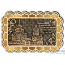 Магнит из бересты Абалак-Знаменский монастырь прямоуг купола золото